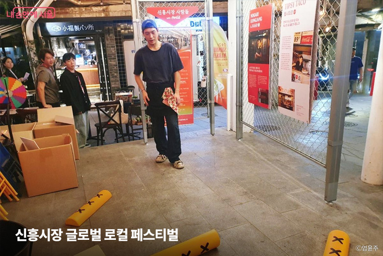 신흥시장에서 열린 글로벌 윷놀이 월드컵