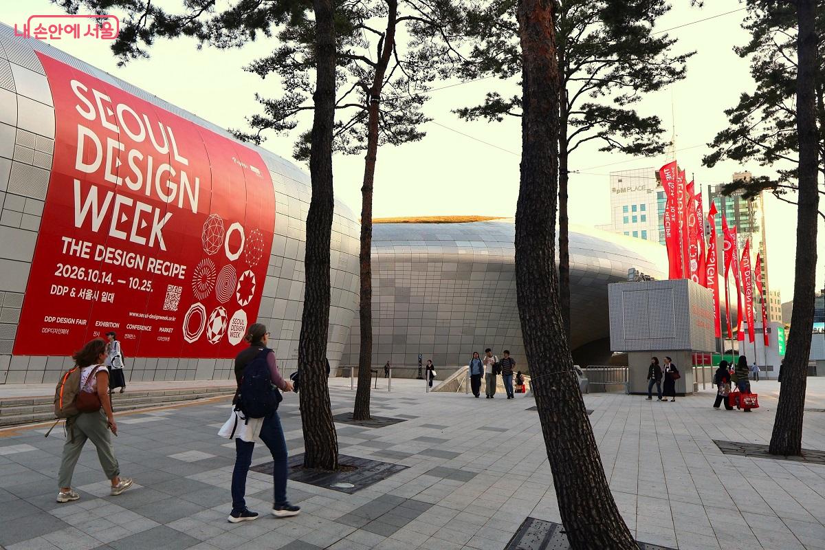 '2026 서울디자인위크'(10월 14일~25일)가 막이 올랐다. &copy;이봉덕