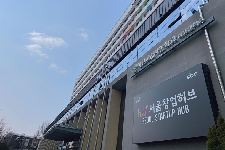 최대 4년 입주 지원! 서울창업허브 공덕 스타트업 27곳 모집