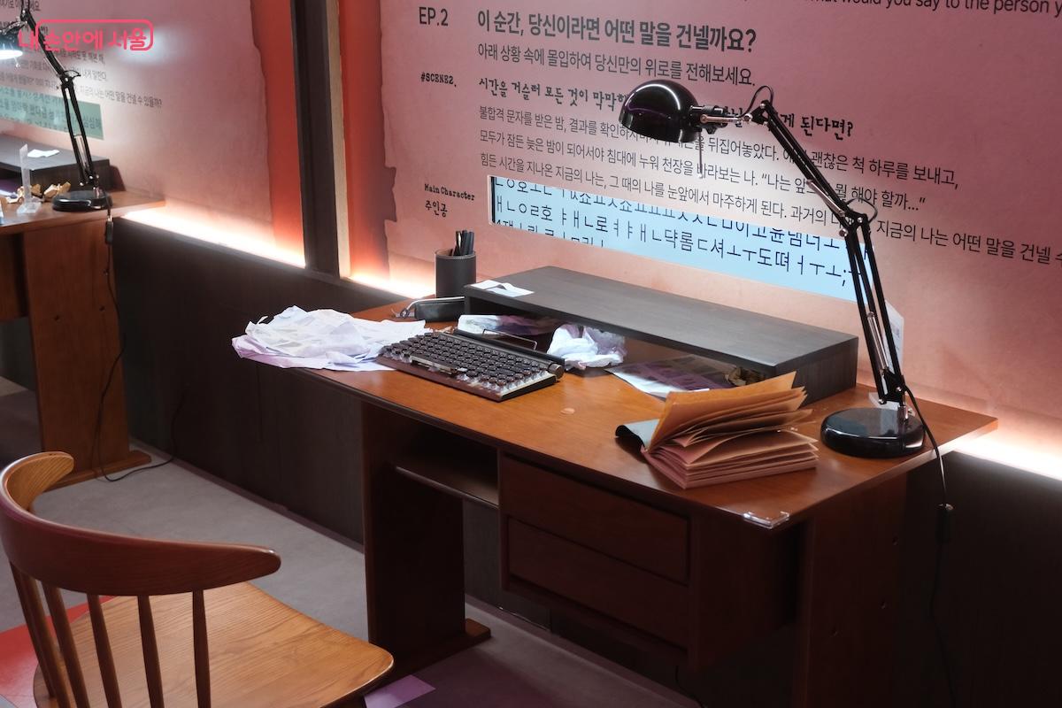 원래 하이커 그라운드 4층에 체험형 콘텐츠가 많았는데 장소를 잘 선정한 것 같다.