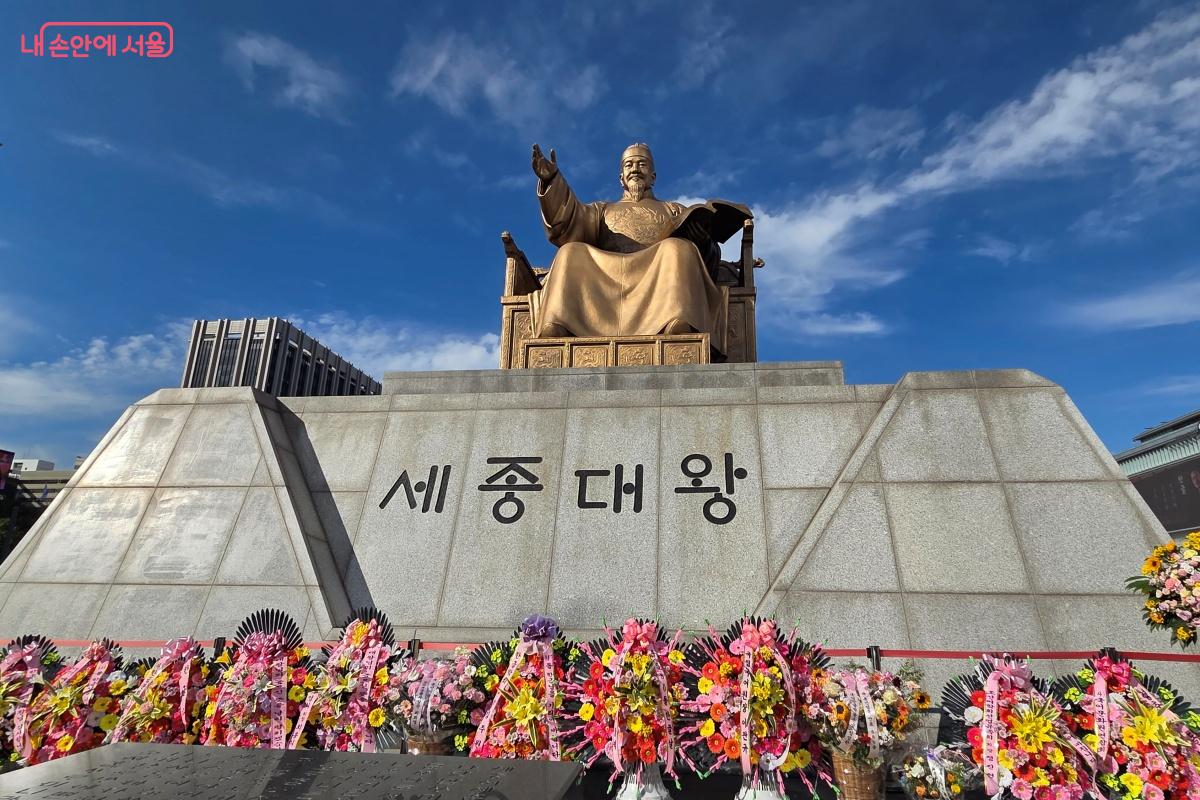 훈민정음 반포 580돌이자 한글날 제정 100주년인 뜻깊은 해이다. ⓒ김미선