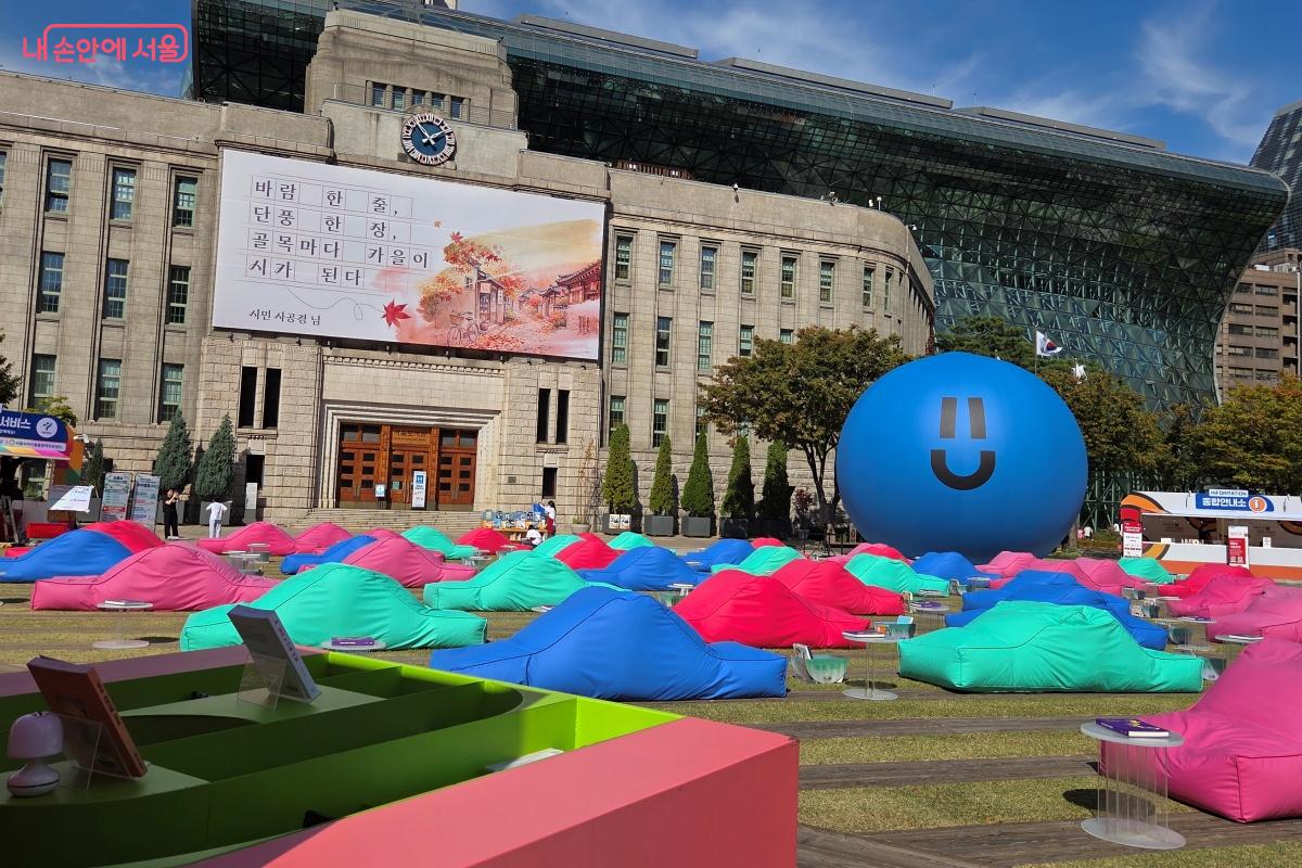도심 속에서 책과 자연, 문화가 만나는 서울야외도서관이다. ⓒ김미선