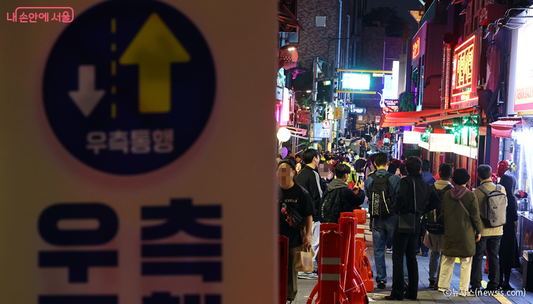10월 23일부터 11월 1일까지 ‘핼러윈 특별대책기간’으로 지정하고 현장 안전관리에 총력을 기울인다.