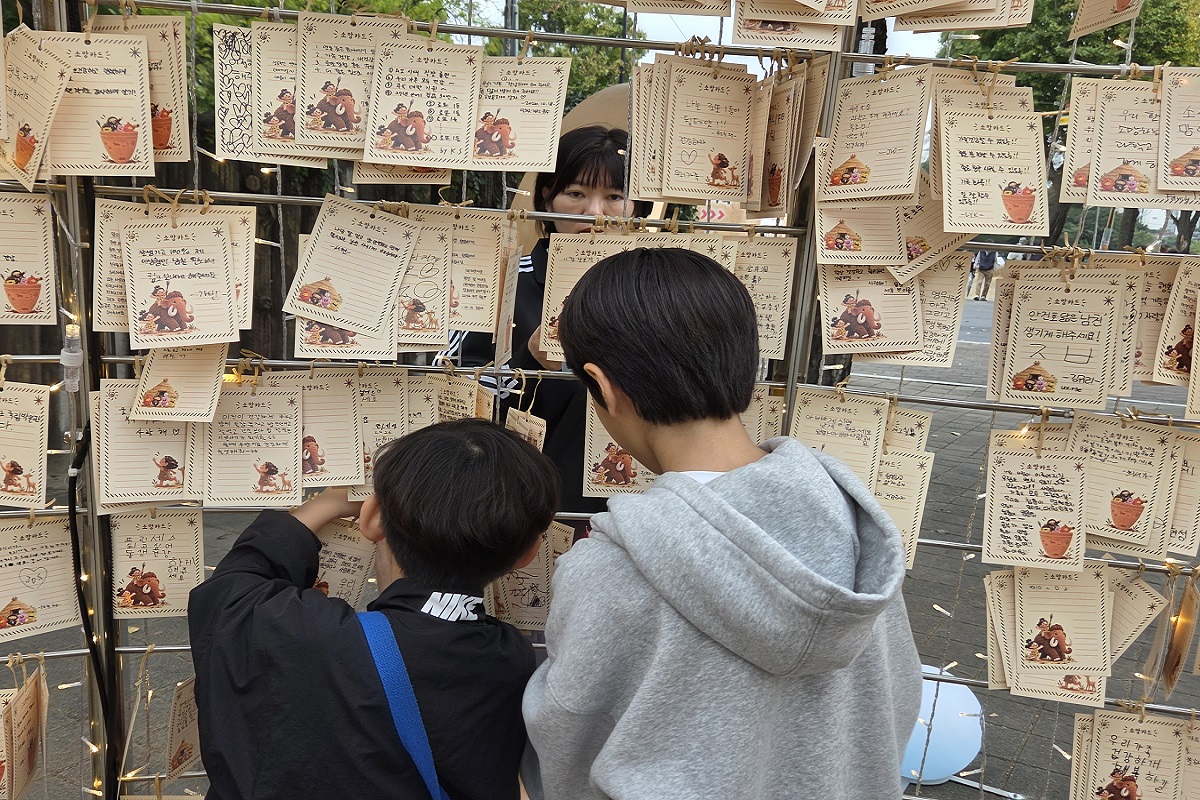 선사시대로 떠난 3일간의 여정, 시민 참여로 빛난 '강동선사문화축제'