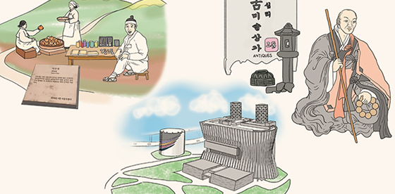 서울 동네 이름을 보면 역사가 보인다