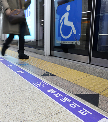 휠체어·유모차로 다니기 편한 길, '서울동행맵'이 알려드려요!
