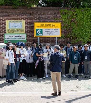 역사학자와 함께 떠나는 서울역사문화답사! 신청방법은? 