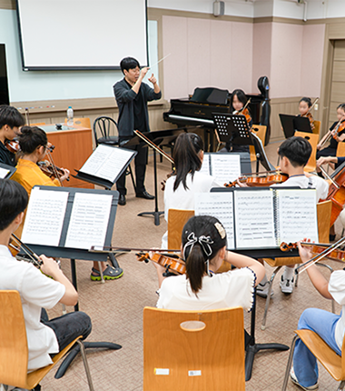 예술 꿈나무에 교육비 전액 무료! 취약계층 청소년 대상 