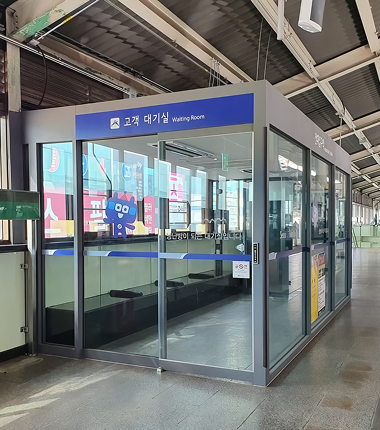 여름철, 푹푹 찌는 '지하철 지상<br>승강장'의 더위 탈출 방법은?