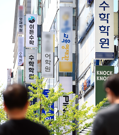 드라마 '폭싹 속았수다' 양금명은 왜 인강에 주목했을까?