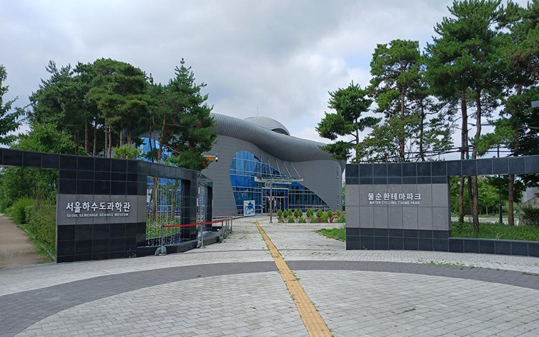 마술쇼도 보고 과학체험도 하고…서울하수도과학관 프로그램 '인기'