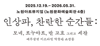 데이터허브 만족도조사