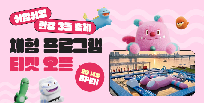 청년 재무 지원 관련 이미지