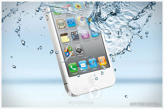 아이폰 침수 수리