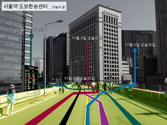 최우수상 아이디어 : 서울시 도보환승센터(원광연)