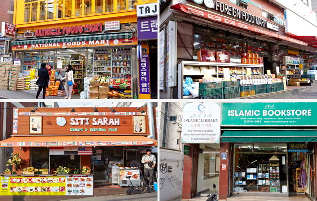 이슬람 중앙성원으로 올라가는 길, 식료품을 파는 이슬람 마트, 서점, 세계 각 국의 음식점들이 즐비하다.