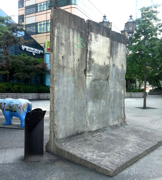 청계천 2가에 위치한 `청계천 베를린 광장`