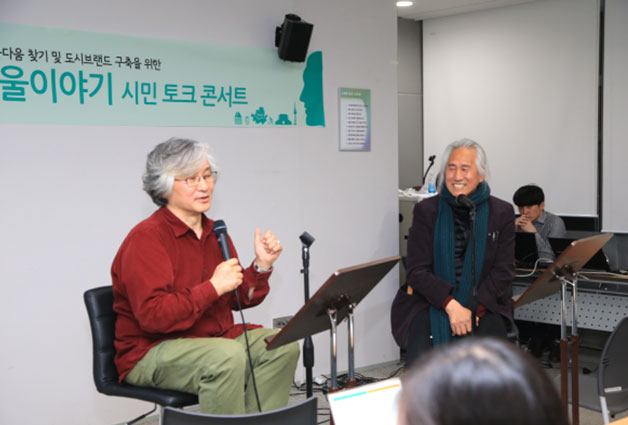 김민웅 성공회대 교수(좌)와 만화가, 박재동 한국예술종합대학 교수