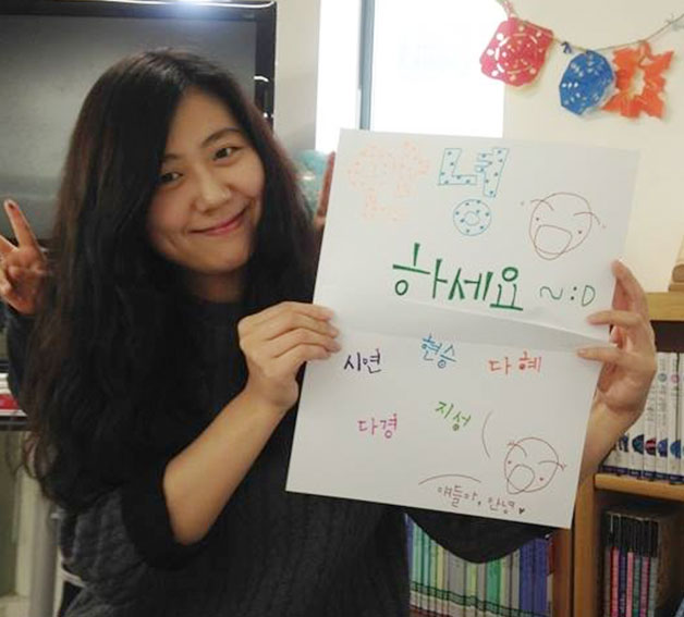 도서관 `모두`의 안내자이자 활동가 장지현 선생님