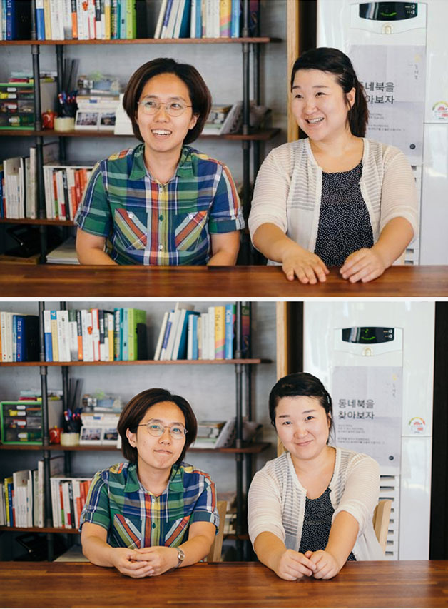 강동팟의 상근자 `팟지기`, 이진영(왼쪽)·최정희(오른쪽) 씨