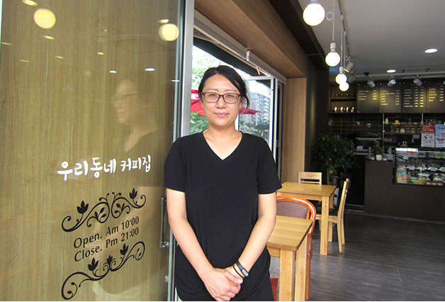 카페지기 김지현새동네협동조합 팀장