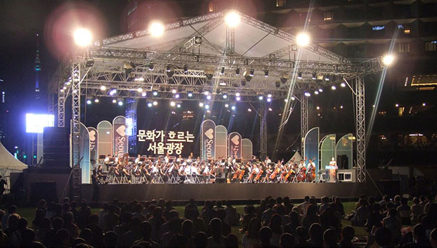 지난 1일, `서울시립교향악단`과 첼리스트 양성원의 공연