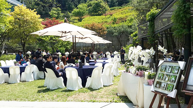 서울연구원 결혼식