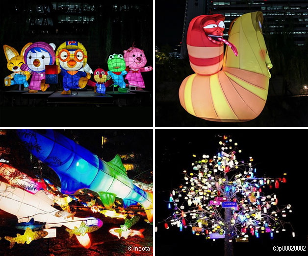 2014 서울빛초롱축제 하이라이트