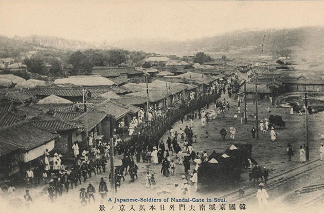 숭례문 앞 일본군대의 행렬