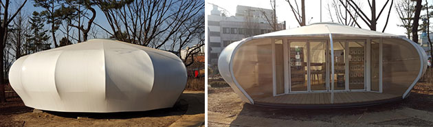 서울혁신파크 입구에 있는 `생각과 책` 도서관. 국제 디자인상을 수상했다