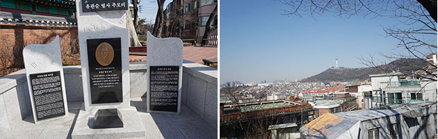 유관순 열사 추모비(좌), 역사공원에 올라서면 서울이 한눈에 내려다보인다(우)