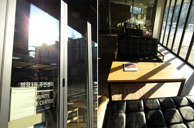 카페처럼 변신한 1층. 유리 폴딩도어(좌), 테이블과 안락한 의자(우)