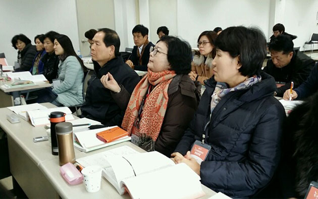 참가자들은 긴 시간 지치지 않고 수업에 열중했다