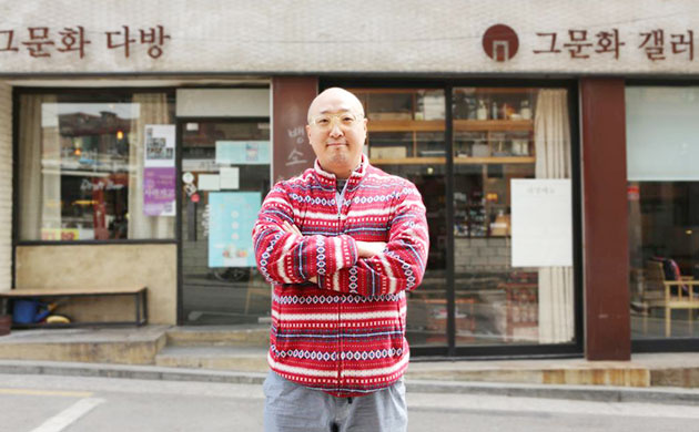 김남균 씨는 일러스트레이터이자 전시 마을축제 기획자로도 활동하고 있다