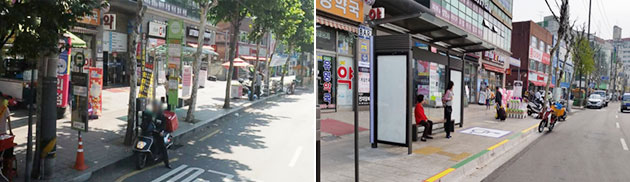 무장애 정류소 개선 전(좌)과 후(우) 신한은행신월동지점(ID 15-218)
