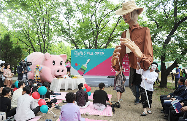 2015년 6월 서울혁신파크 개관행사