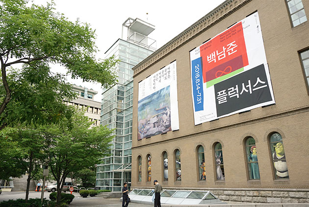 지금 서울시립미술관에 가면 미술계의 두 거장을 한 번에 만날 수 있다