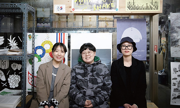 세운상가의 젊은 예술가들, 전솔비, 김진하, 왕자인(왼쪽부터)
