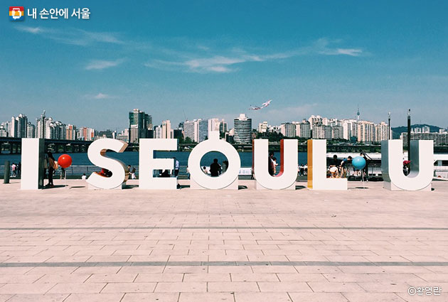I·SEOUL·Uⓒ황영란