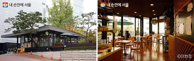 서울시청사 서소문별관, 카페 뜨락 외부(좌) 및 내부(우) 모습 ⓒ이현정