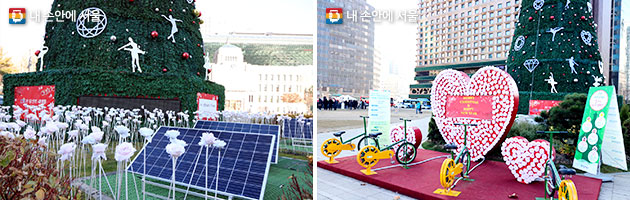 낮 동안 전기를 생산하는 태양광발전기의 모습(좌), 자전거발전기를 밟아 LED포토존을 밝힐 수 있다(우)