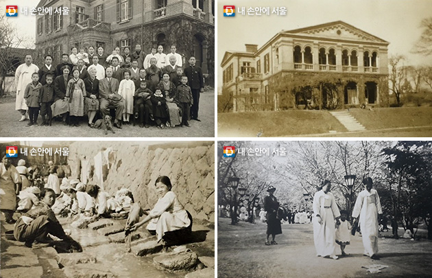 조이스 핍스 테일러가 찍은 주한 영국대사관 및 서울생활 관련 사진