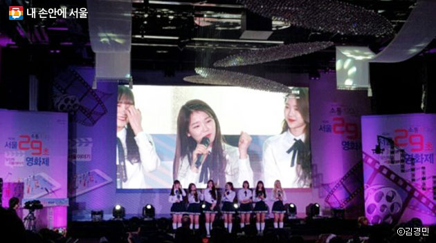 인기 아이돌 여성그룹 `오마이 걸` 축하공연ⓒ김경민