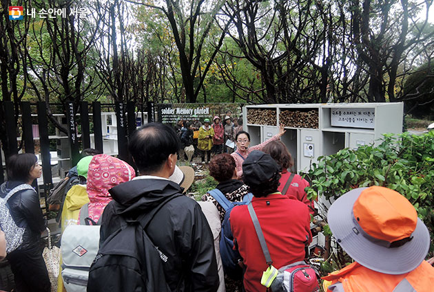 서울숲에서 진행된 공원해설기법 교육 현장