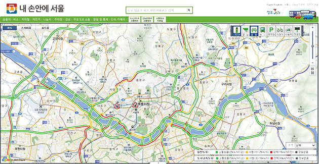 서울 교통정보홈페이지(topis.seoul.go.kr) 교통예보 서비스 화면