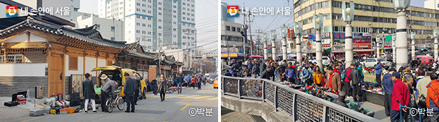 서울풍물시장 주변 한옥 앞에 펼쳐진 벼룩시장(좌), 청계천 영도교까지 꼬리를 문 벼룩시장 행렬(우) ⓒ박분