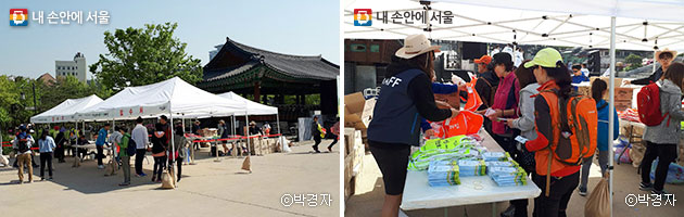 `2017 서울명산트래킹` 접수처(좌), 홍보용품 및 간식 배부 중(우) ⓒ박경자