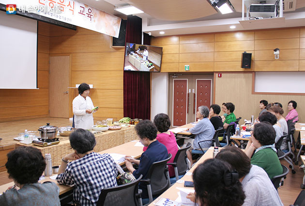 서울시농업기술센터에서 진행 중인 전통음식교육
