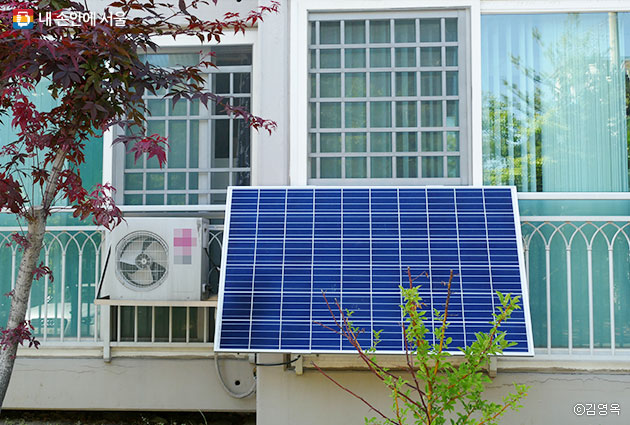 집에 설치한 `태양광 미니발전소` ⓒ김영옥