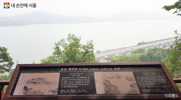 겸재정선이 소악루에서 내려다본 한강과 북한산 모습 ⓒ최용수